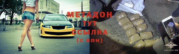 прущие крисы Остров