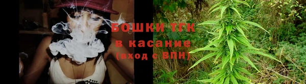 гашиш Пересвет