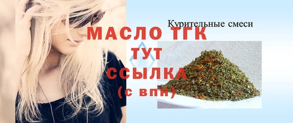 кокаин Переславль-Залесский