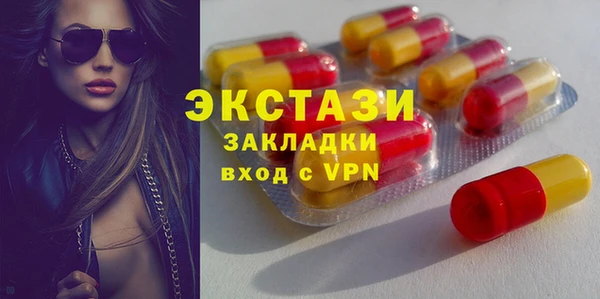 герыч Пестово
