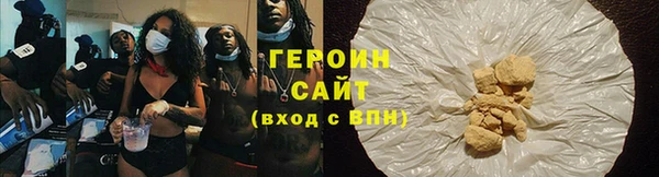 гашиш Пересвет