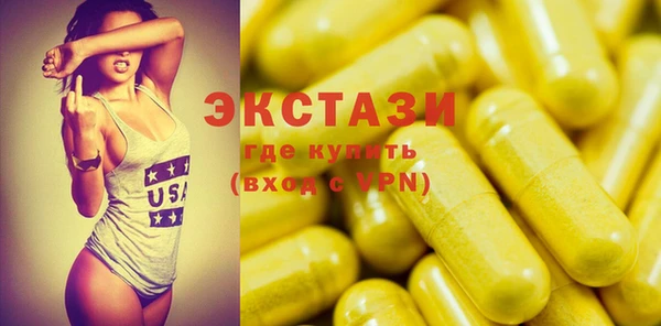 гашиш Пересвет