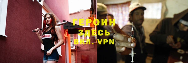 прущие крисы Остров
