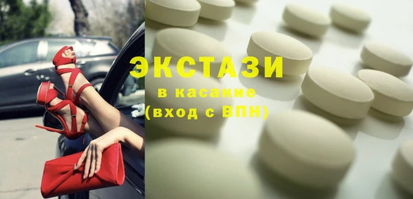 герыч Пестово