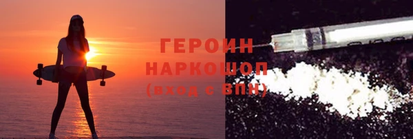 кокаин Переславль-Залесский
