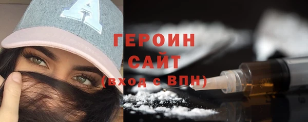 скорость mdpv Осташков
