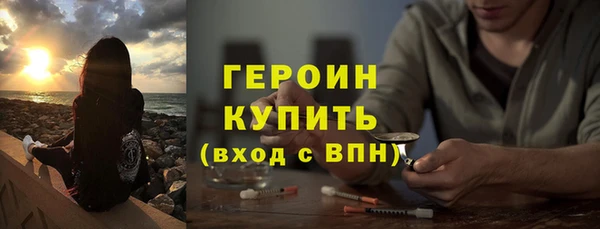 прущие крисы Остров