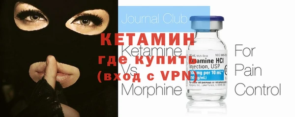 кокаин Переславль-Залесский