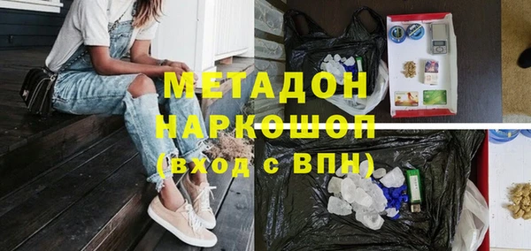 кокаин Переславль-Залесский