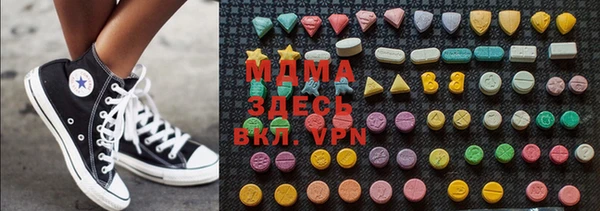 скорость mdpv Осташков