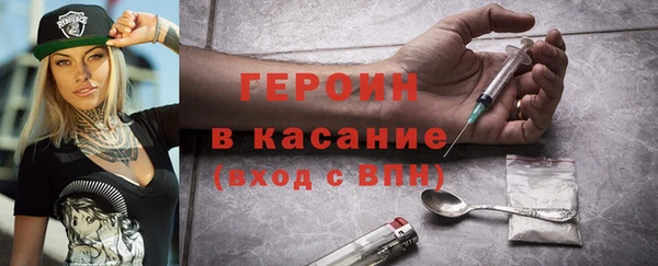 прущие крисы Остров