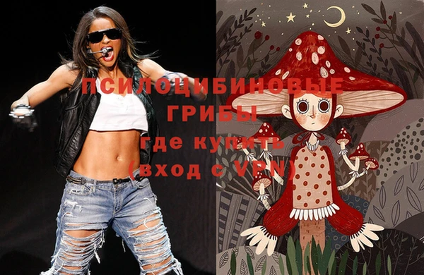 прущие крисы Остров