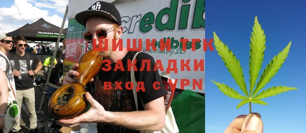 гашиш Пересвет