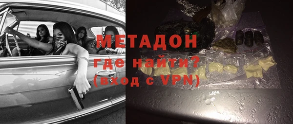 скорость mdpv Осташков