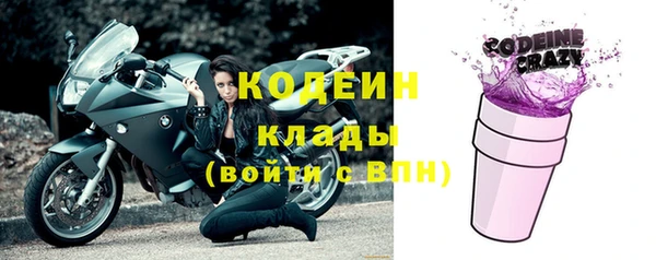 гашиш Пересвет