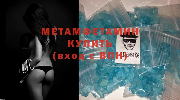 прущие крисы Остров