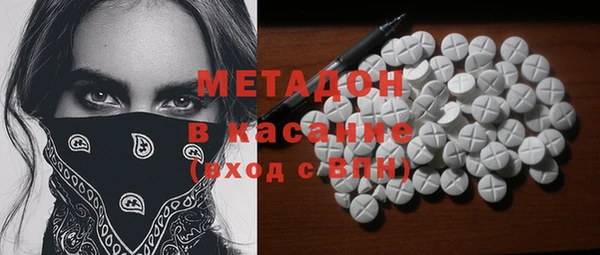герыч Пестово