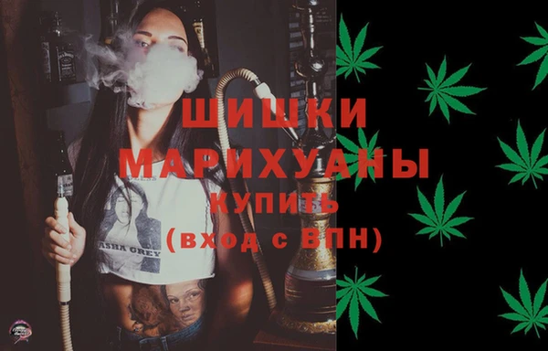 кокаин Переславль-Залесский